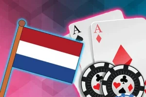 Нидерланды обновили правила лицензирования: изменения на рынке азартных игр